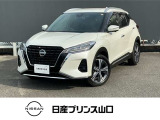 この度は数ある中古車の中から、当店舗のクルマにご興味を持っていただきありがとうございます!