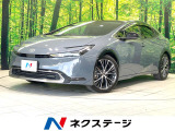 全周囲カメラ 100V電源 衝突被害軽減システム レーダークルーズ