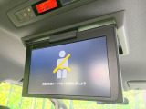 【フリップダウンモニター】大画面モニターで後席でもエンタメをお楽しみいただけます。小さなお子様にも大人気の装備です♪