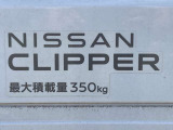 最大積載量350KG