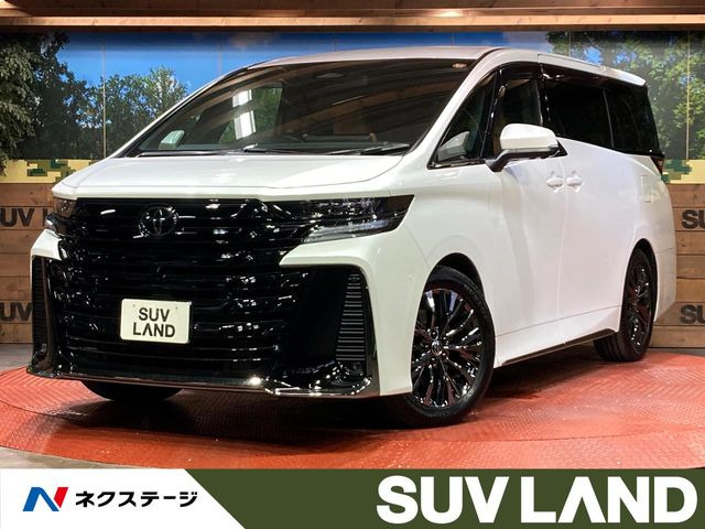 ヴェルファイア ハイブリッド 2.5 Z プレミア