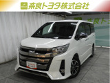 ※近畿2府4県と三重県在住の方のみの販売に限らせて頂いております。