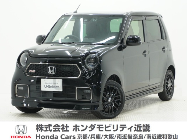 N-ONE RS 