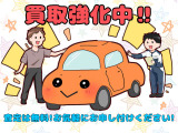 買取に力をいれさせていただいております。お気軽にお申しつけください。オークション会場を運営する当社ならではの高額査定が期待できちゃうかも!?