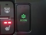 エンジン、エアコンなどを制御し低燃費な『ECONモード』に、また走りを楽しみたいとき、空調など快適性を重視したいときにはスイッチOFFで通常モードに切り替えができます!