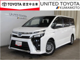H29年式☆ヴォクシーハイブリッド入荷しました♪