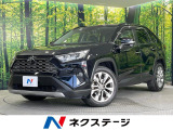 禁煙車 純正9型SDナビ バックカメラ 衝突被害軽減システム ETC