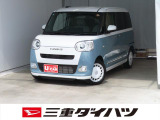 ダイハツ ムーヴキャンバス