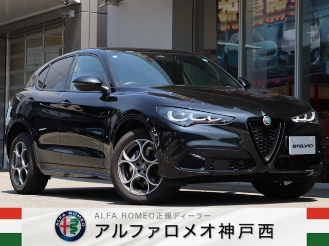 ステルヴィオ 2.0 ターボ Q4 スプリント 4WD