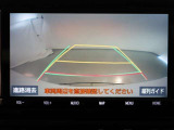 バックカメラが付いているので後方確認しながら安心して駐車することができます。