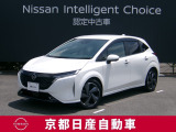 第2世代e-POWER搭載。NOTE オーラGレザーエディション、新しく入荷しました♪