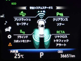 コーナーセンサーを車の前後に装備。障害物までの距離に応じて警告音を変えてお知らせ。縦列駐車時や駐車場・車庫などでの取り回しをサポートします。詳細は販売店スタッフまでおたずねください。