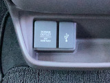 USB・外部入力が可能です♪