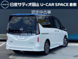 セレナ 1.4 e-POWER ハイウェイスターV 