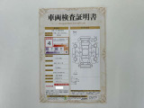 専任の認定検査員が検査した車両検査証明書です☆