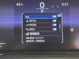 ◆北海道、東北、関東、中部、関西、中国、四国、九州、沖縄、全国各地どこからでも対応可能です!!お気軽にガリバーにお気軽にご相談ください!!