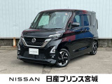 当店の、ルークスを検索して頂き誠にありがとうございます。