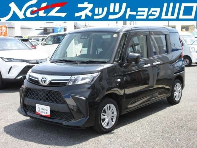 ルーミー 1.0 X 
