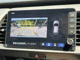 パーキングセンサーもついておりますので駐車などが苦手な方も安心して運転が可能です。