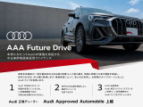 Q7 55 TFSI クワトロ Sライン 4WD 