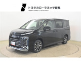 ■お見積り/在庫確認はお気軽にどうぞ♪無料問合せ0078-6003-372164カーセンサーを見たとお伝えいただけるとご案内がスムーズです.
