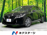 純正ディスプレイ 全周囲カメラ 禁煙車 衝突軽減装置 踏み間違い防止装置