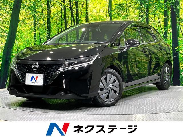 ノート 1.2 S 