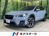 4WD 純正8型ナビ サイド・バックカメラ 衝突被害軽減システム