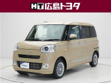 数ある中広島トヨタの中古車をご覧くださりありがとうございます。当社の中古車は徹底したクリーニングを施しピカピカに生まれ変わっています。