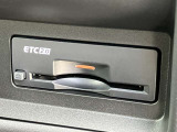 【ETC2.0】日産オリジナルナビとの連動モデルです。ITSスポットとの高速、大容量、」双方向の通信が可能で、次世代の運転支援サービスを受けることができます。