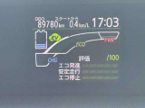 【走行メーターチェック】走行距離管理システムにてメーター交換社・メーター改ざん者をチェック!