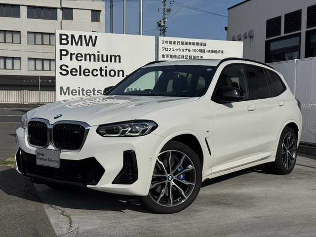 X3 M40d ディーゼル 4WD 