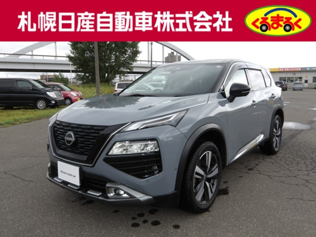 エクストレイル 1.5 G e-4ORCE 4WD