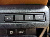 運転席メモリー機能スイッチです。