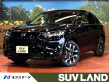 衝突被害軽減システム レーダークルーズ 禁煙車 電動リアゲート