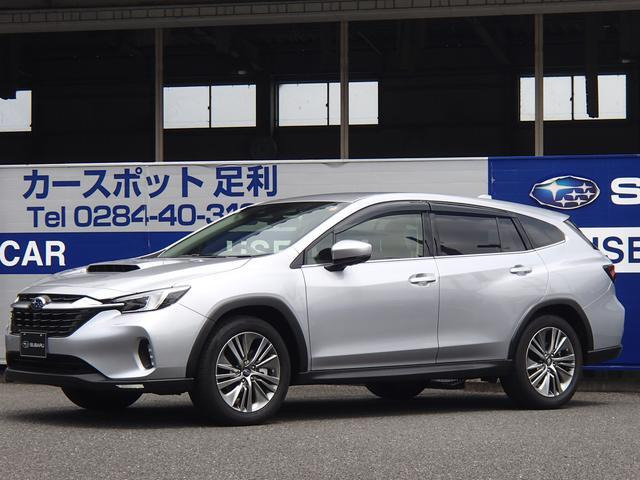 レヴォーグレイバック 1.8 リミテッド EX 4WD