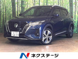 日産 キックス