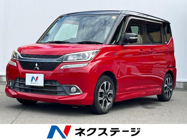 デリカD:2 1.2 カスタム ハイブリッド SV ナビパッケージ