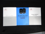 カギをバッグやポケットに入れたままでもドアロックの開閉やエンジン始動ができる『スマートキー』付き!暗くなってもキー穴を捜す必要が無くとっても便利ですから人気の装備です!