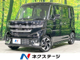 セーフティサポート アダプティブクルーズ 両側電動ドア 禁煙車 HUD