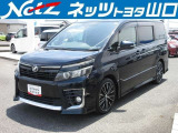 この度は当社の中古車をご覧になっていただきありがとうございます