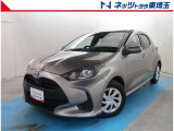 【ご案内】当社では販売後のアフターフォロー等の観点から近隣都県への販売に限らせて頂いております。業販及び転売目的の方への販売もお断りしております。