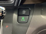 ★ECONスイッチ★ エコドライブを加速しよう!スイッチをONにすると、運転の仕方によるロスを抑え込み燃費をよくするようクルマが頑張ります(*^ー^*)燃費向上にチャレンジ♪