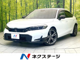 サンルーフ ホンダセンシング レーダークルーズ BSM Googleナビ