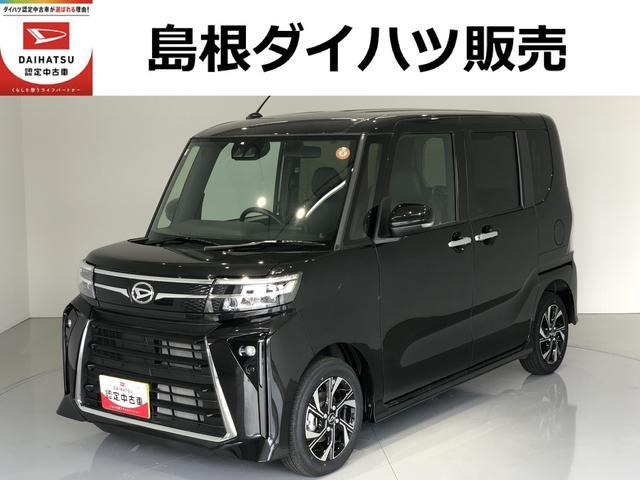 ダイハツ タントカスタム 