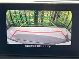 MAZDA3ファストバック 1.8 XD Lパッケージ 