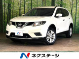 全周囲カメラ 衝突被害軽減システム 禁煙車 コーナーセンサー ETC