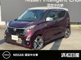 この度は当店の車両をご覧いただきありがとうございます。ごゆっくりご覧ください。