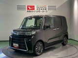 条件で総合判断したい方/価格最優先の方は不向き