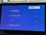 ◆北海道、東北、関東、中部、関西、中国、四国、九州、沖縄、全国各地どこからでも対応可能です!!お気軽にガリバーにお気軽にご相談ください!!
